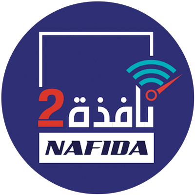 Nafida 2