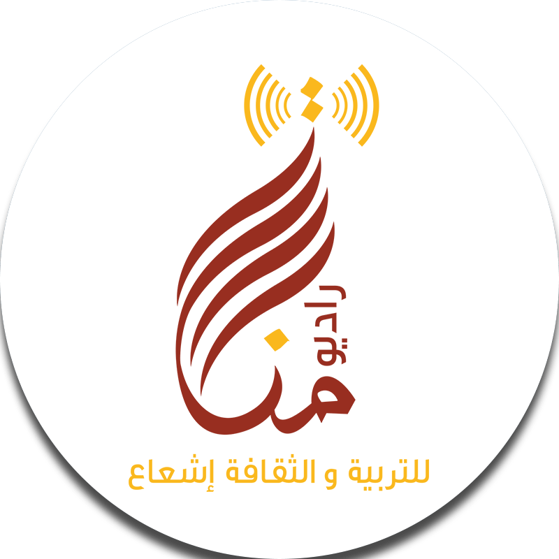 radio<br>manarat