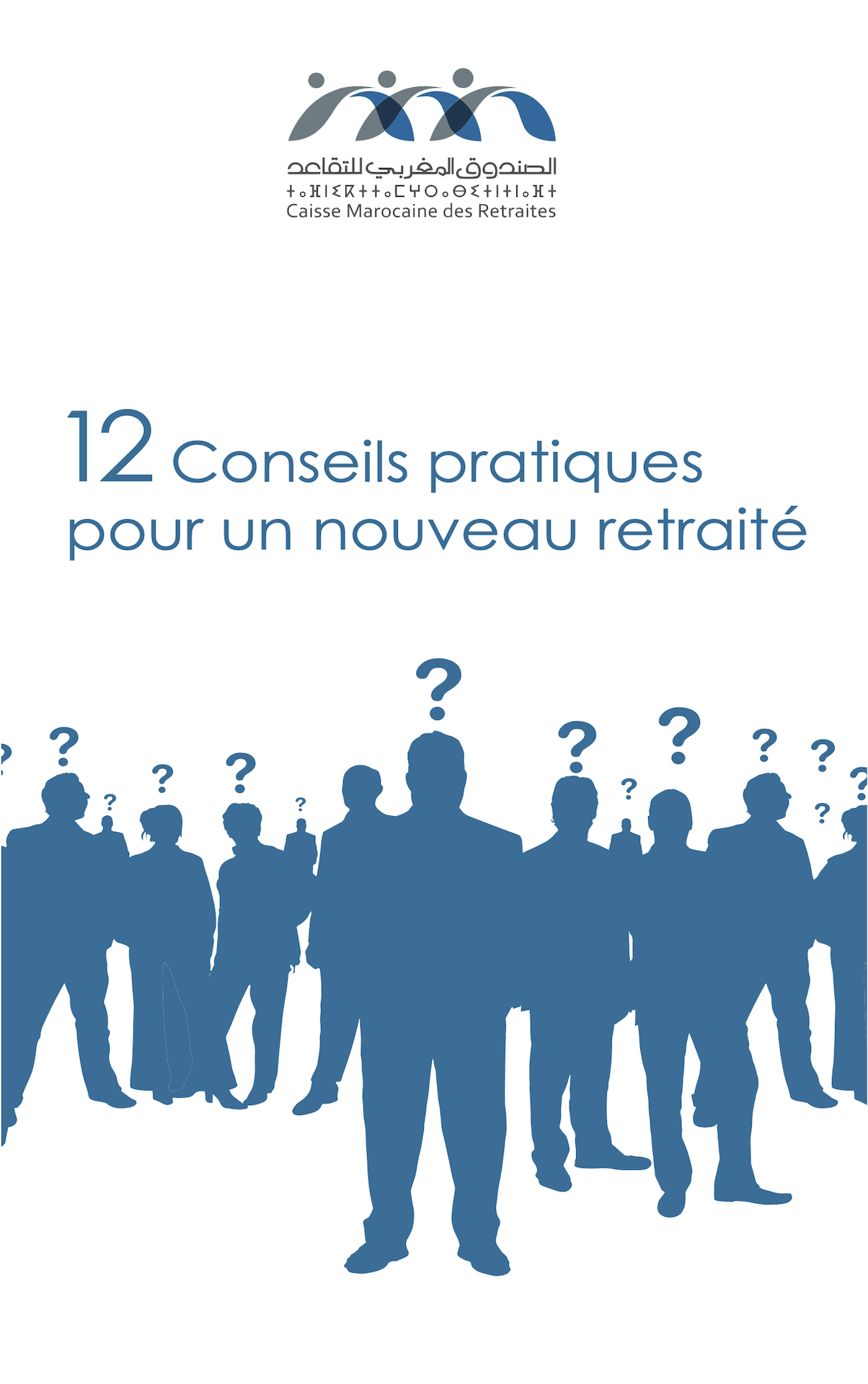 CMR: 12 Conseils pratiques pour...