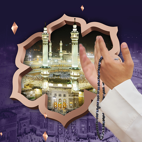 Subvention du pèlerinage