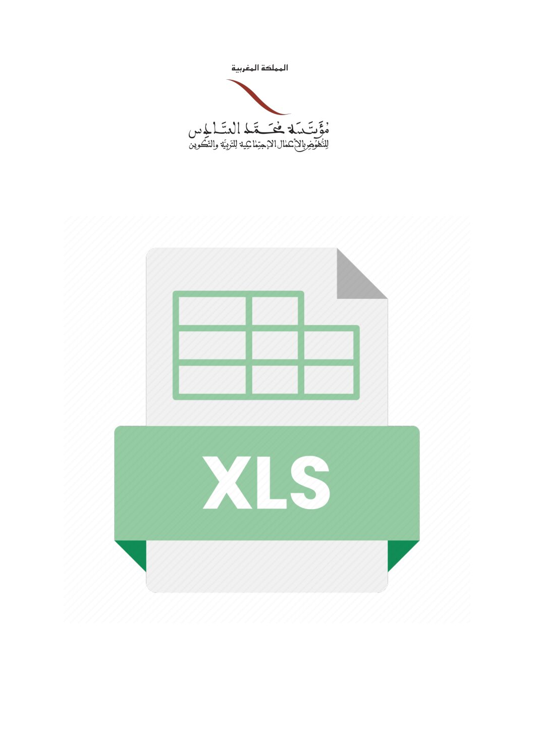 Canvas liste des employés