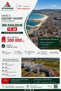 Brochure-IBN-KHALDOUN-3A